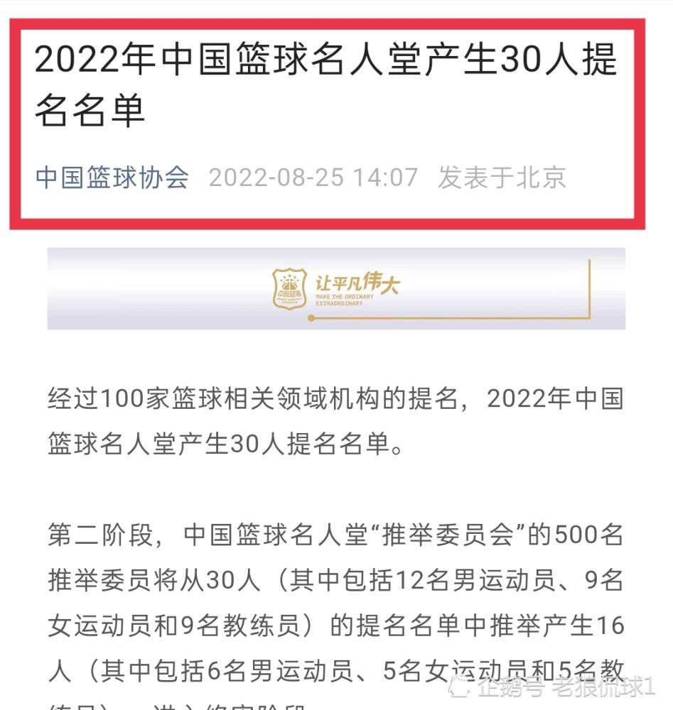 在一个英语进修班上，法国姑娘奥迪尔（安娜·卡里娜 Anna Karina 饰）熟悉了两名男人阿瑟和弗朗茨，他们是两个沉迷于美式文化的年青人，神驰着惊险的传奇故事。奥迪尔很快就被风骚的阿瑟吸引，垂垂地爱上他，他们三人起头经常混在一路，坐在敞篷跑车里兜风。奥迪尔寄宿在一所奢华年夜宅里，她告知弗朗茨，这所房子里寄存着巨额现金。阿瑟和弗朗茨便筹谋着要进屋行窃，后来奥迪尔想要畏缩，但是阿瑟他们对峙要步履，并打算好了具体时候。到了那一天，工作却进行得其实不顺遂，奥迪尔一而再地要求他们打消步履，可是阿瑟暗示明天再来，乃至脱手打了奥迪尔。第二次的步履，会带来怎样样的灾害性后果？